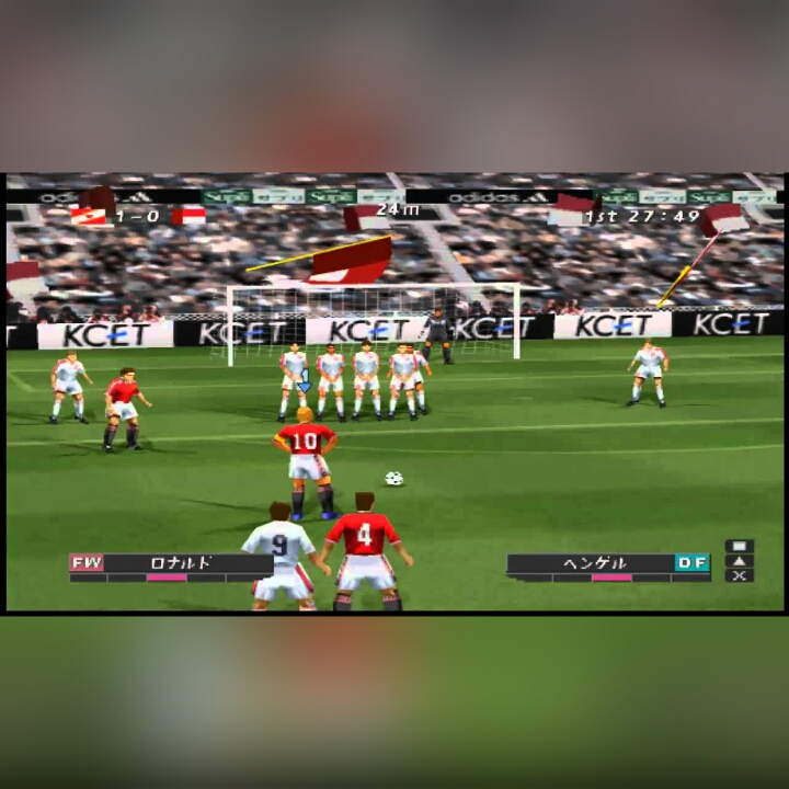 winning eleven 2012 for pc